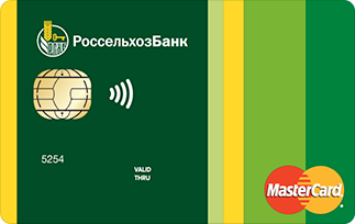 Капитал