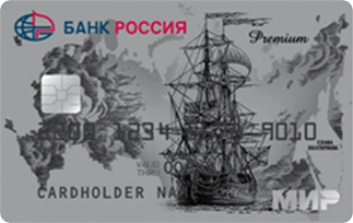 Живые деньги