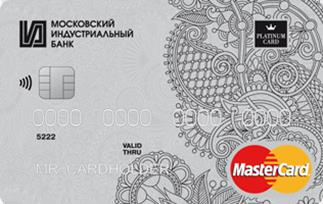 Финансовая независимость