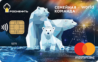 Семейная команда