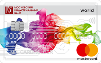 МИнБанк ФРЕШ®