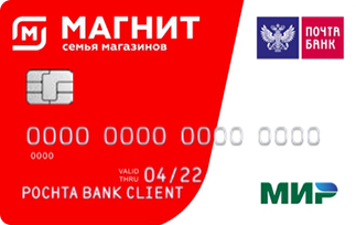 Почта Банк Магнит®