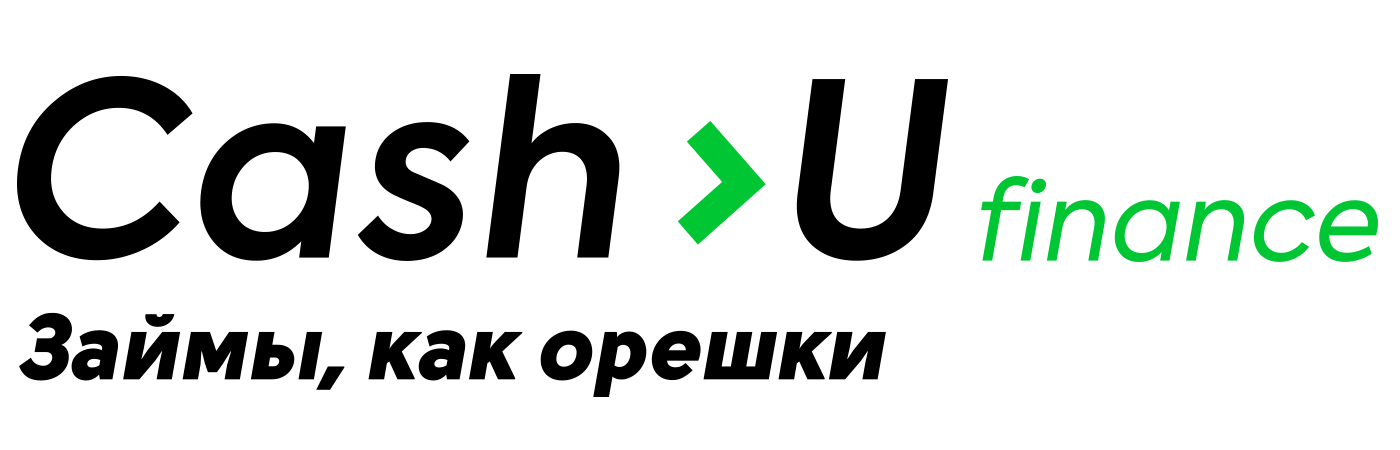Старт для новых клиентов