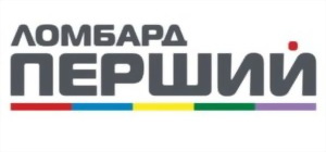 ПТ "ЛОМБАРД "ПЕРШИЙ" ТОВАРИСТВО З ОБМЕЖЕНОЮ ВІДПОВІДАЛЬНІСТЮ "МІКРОФІНАНС" І КОМПАНІЯ"