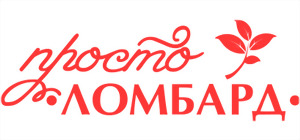 ПТ «Просто Ломбард Владико С.В. і компанія»