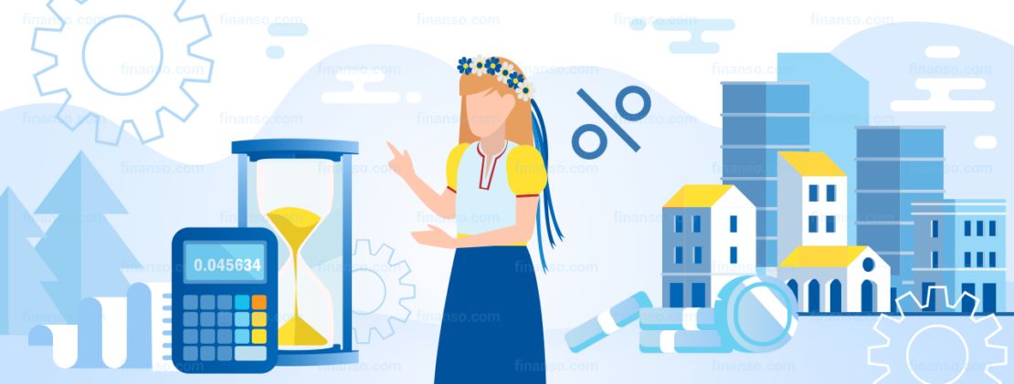 Використання кредитного калькулятора. Рекомендації фінансистів