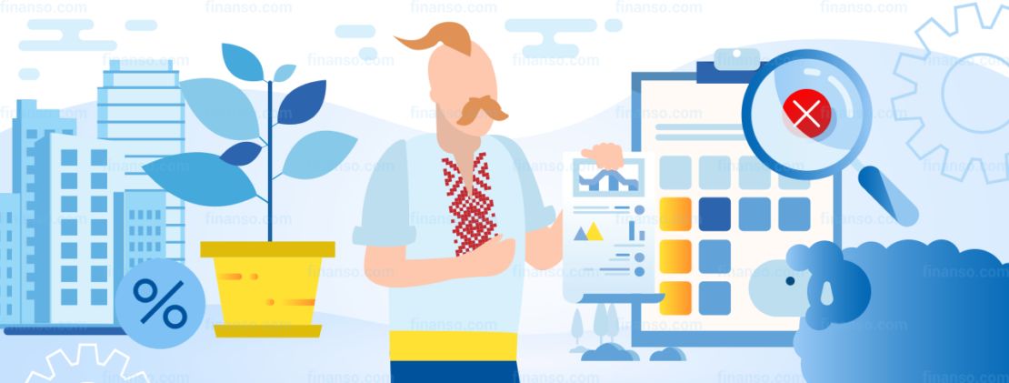 Оформлення кредиту із зіпсованою кредитною історією
