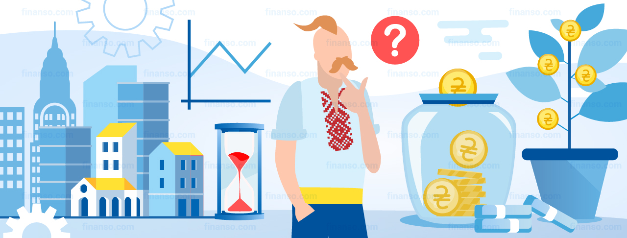 Куди в Україні інвестувати кошти, щоб отримати прибуток?