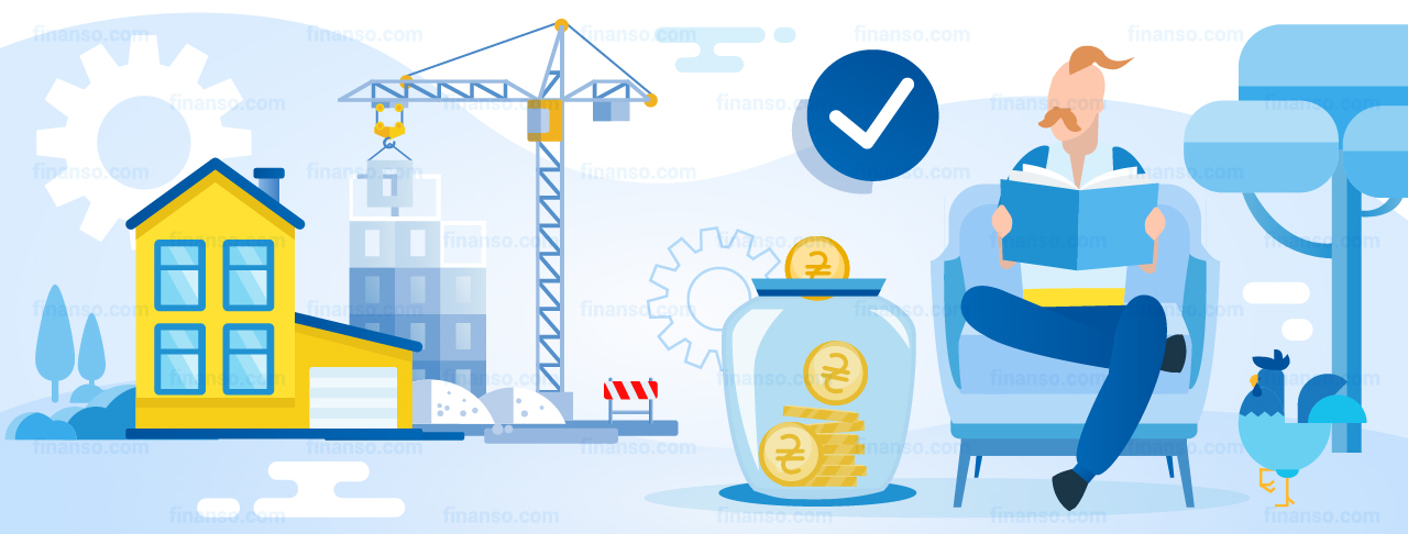 Як накопичити на своє житло в Україні у 2023 році