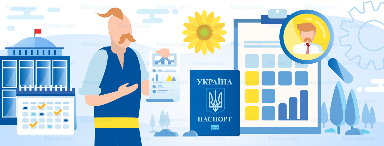 Як ознайомитися з деклараціями державних службовців?