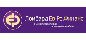 ПТ "ЕВ.РО.ЛОМБАРД "ЕВ.РО.ФІНАНСИ ЛТД І КОМПАНІЯ"