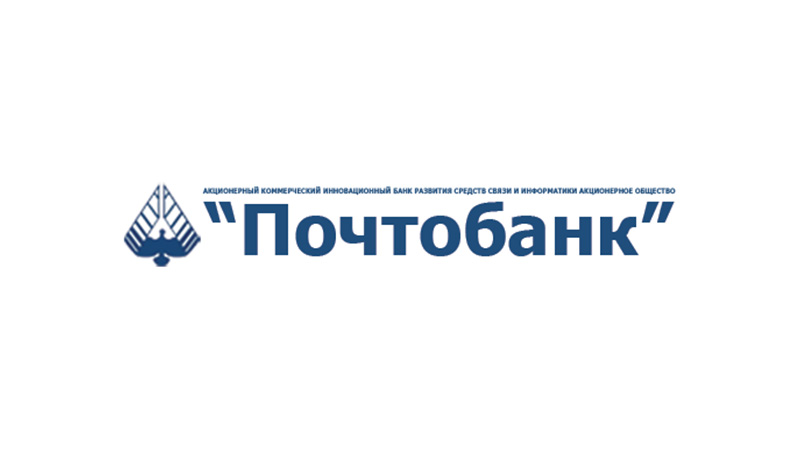 Почтобанк. Почтобанк логотип. АО АКИБ "Почтобанк". Почтобанк АКИБ логотип. Почтобанк служба безопасности.