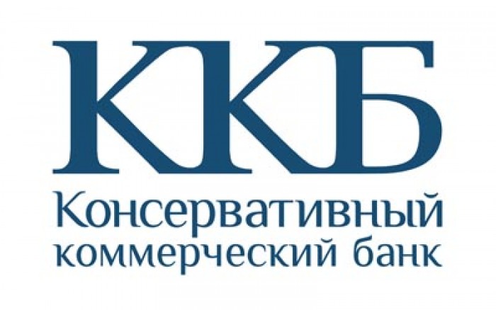 Целевой