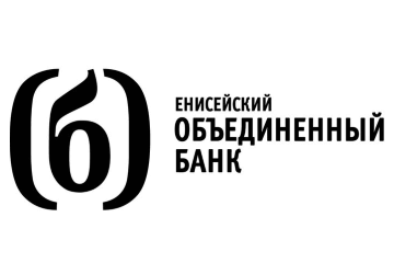 АО АИКБ "Енисейский объединенный банк"