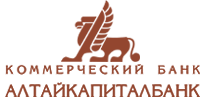 Кредитный калькулятор Алтайкапиталбанка