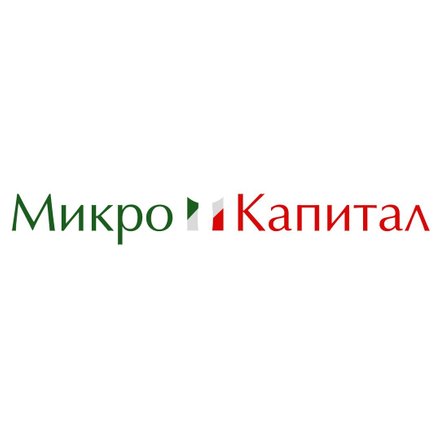 Микро Капитал