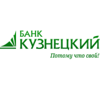 Банк Кузнецкий