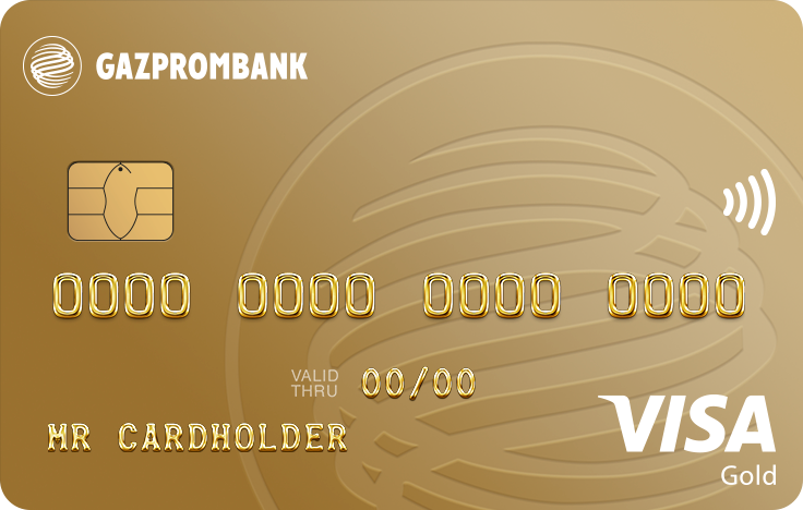 Умная карта visa gold с кэшбэком