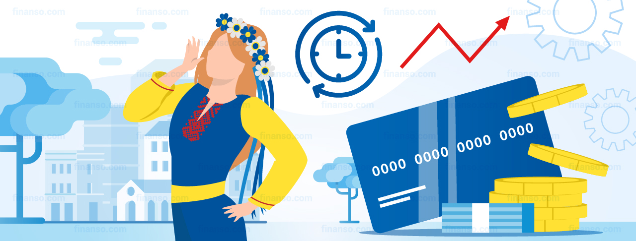 Овердрафт: розуміння, особливості, умови використання