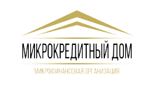 Микрокредитный Дом