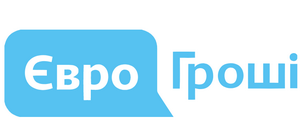 Євро Гроші