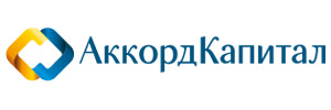 АккордКапитал