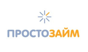 Простозайм