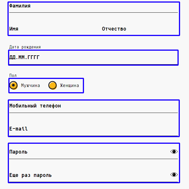 OneClickMoney регистрация