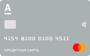 100 дней Platinum