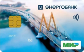 Социальная Мир