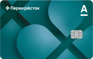 Перекресток