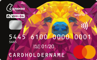 с cashback