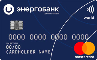 Молодежная