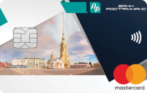Динамика роста