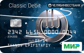 Мир