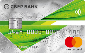 Mastercard Standard