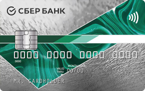 Momentum Visa Classic