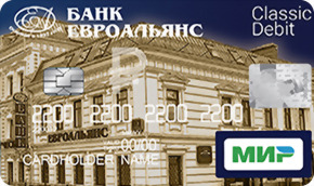 С овердрафтом мир