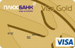 Партнер Gold