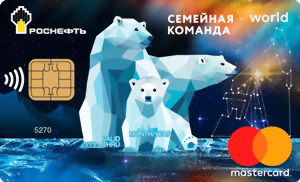 Семейная команда