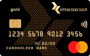 Mastercard Gold +