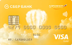 Сбербанк Золотая карта Аэрофлот®