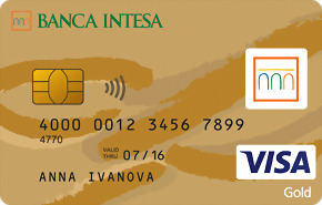 Intesa Super