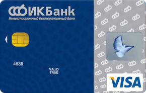 Мгновенная