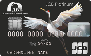 Премиальная JCB