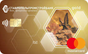 Дебетовая Gold