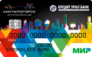Мир для бюджетников