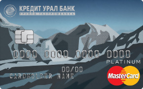Кредит Урал Банк Магнитка Plus Credit®