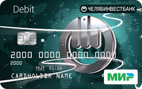 Социальная/Пенсионная