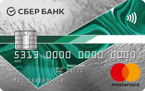 Momentum Mastercard Standard